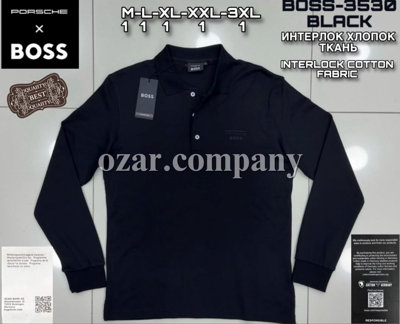 Мужской Джемпер Boss