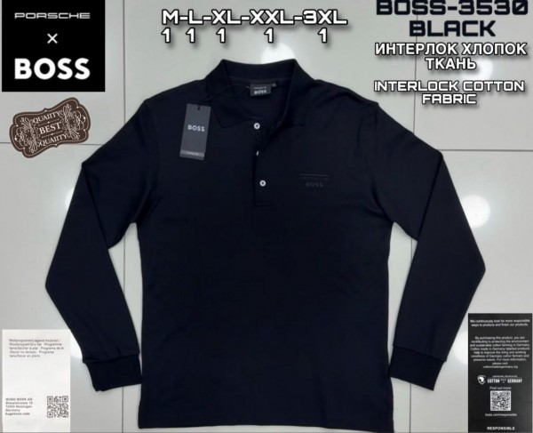 Мужской Джемпер Boss