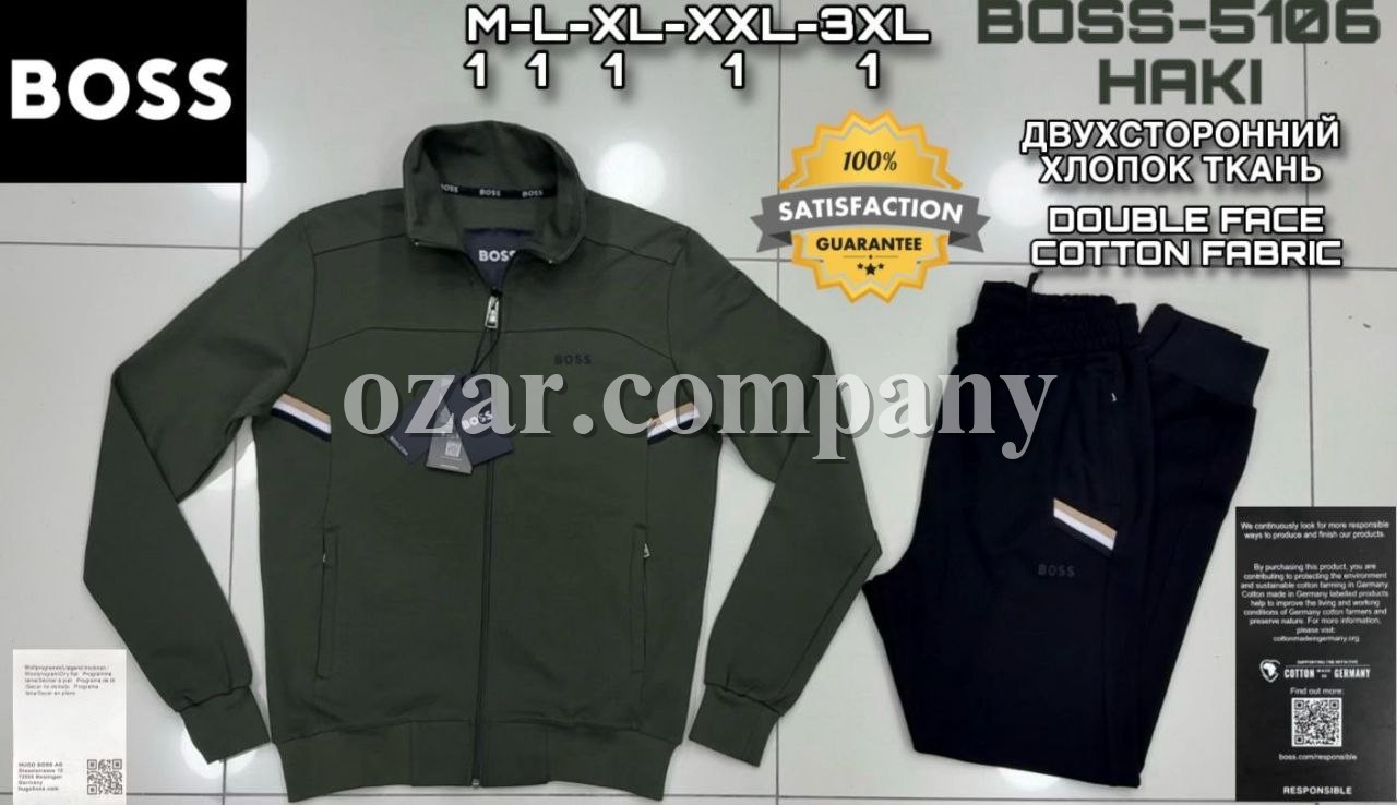 Мужской Спортивный Костюм Boss Мужской Спортивный Костюм Boss