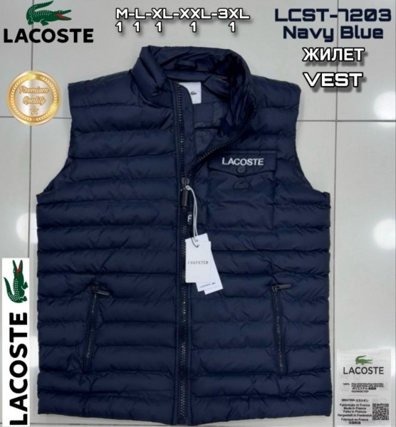 Мужская Жилетка Lacoste