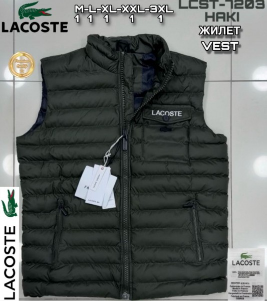 Мужская Жилетка Lacoste