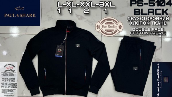 Мужской Спортивный Костюм Paul&Shark