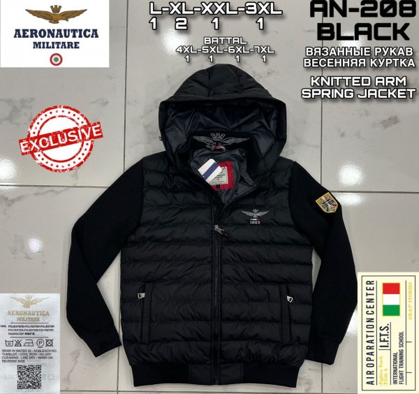 Мужская Куртка Aeronautica Militare