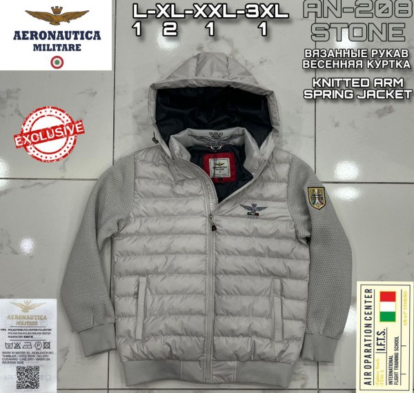 Мужская Куртка Aeronautica Militare