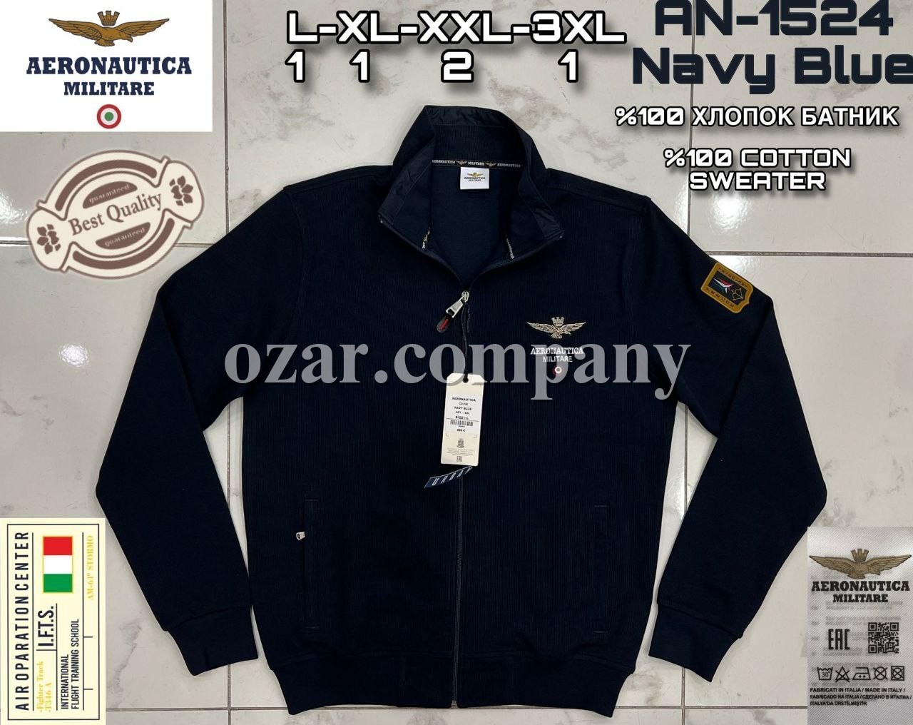 Мужской Батник Aeronautica Militare