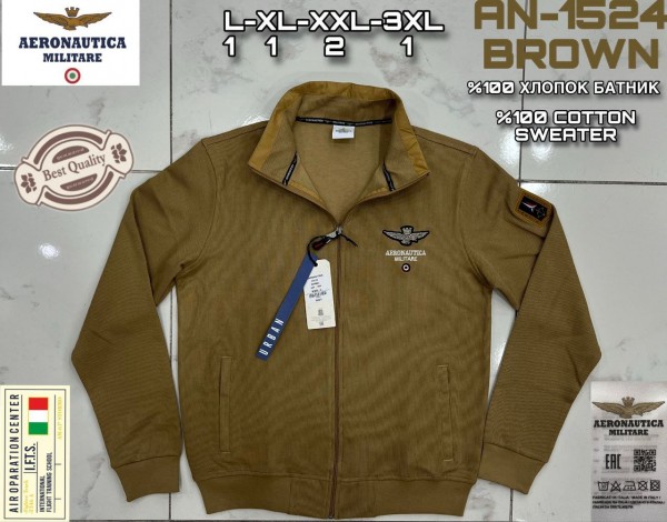 Мужской Батник Aeronautica Militare