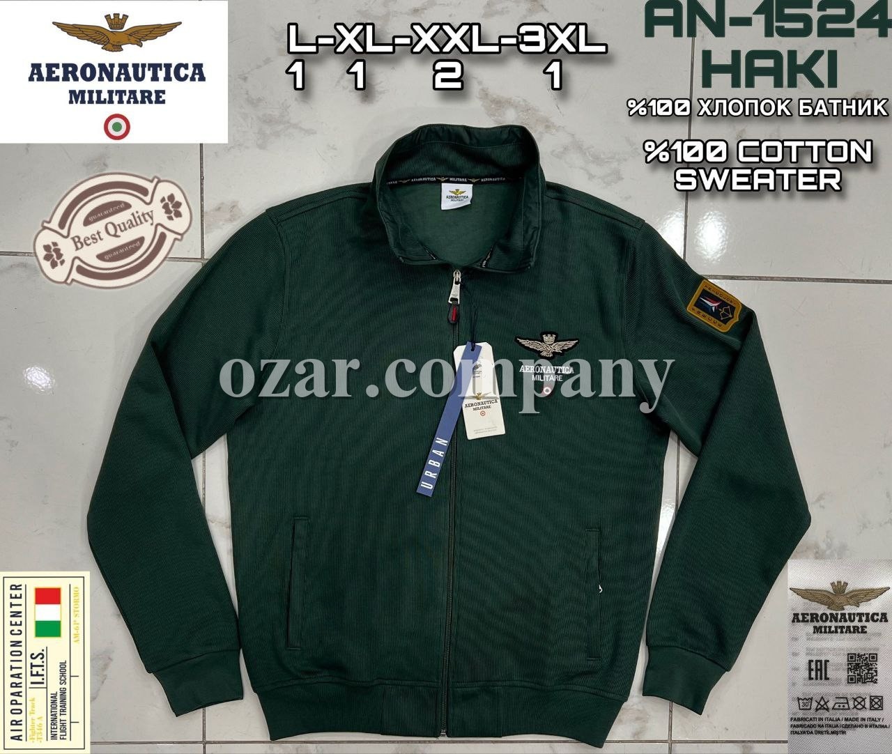 Мужской Батник Aeronautica Militare