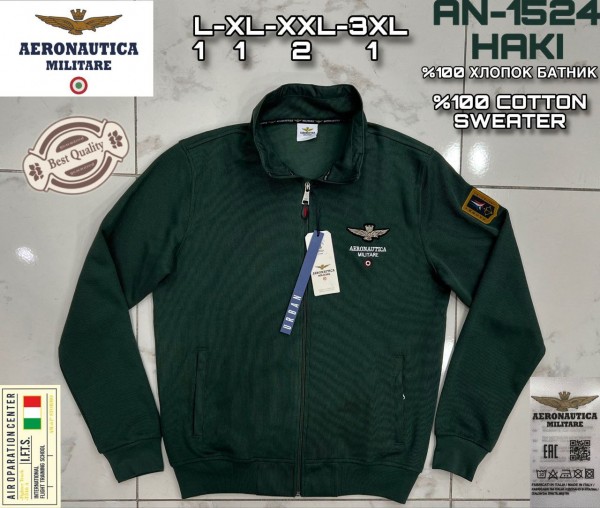Мужской Батник Aeronautica Militare