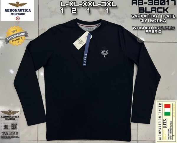 Мужской Свитшот Aeronautica Militare