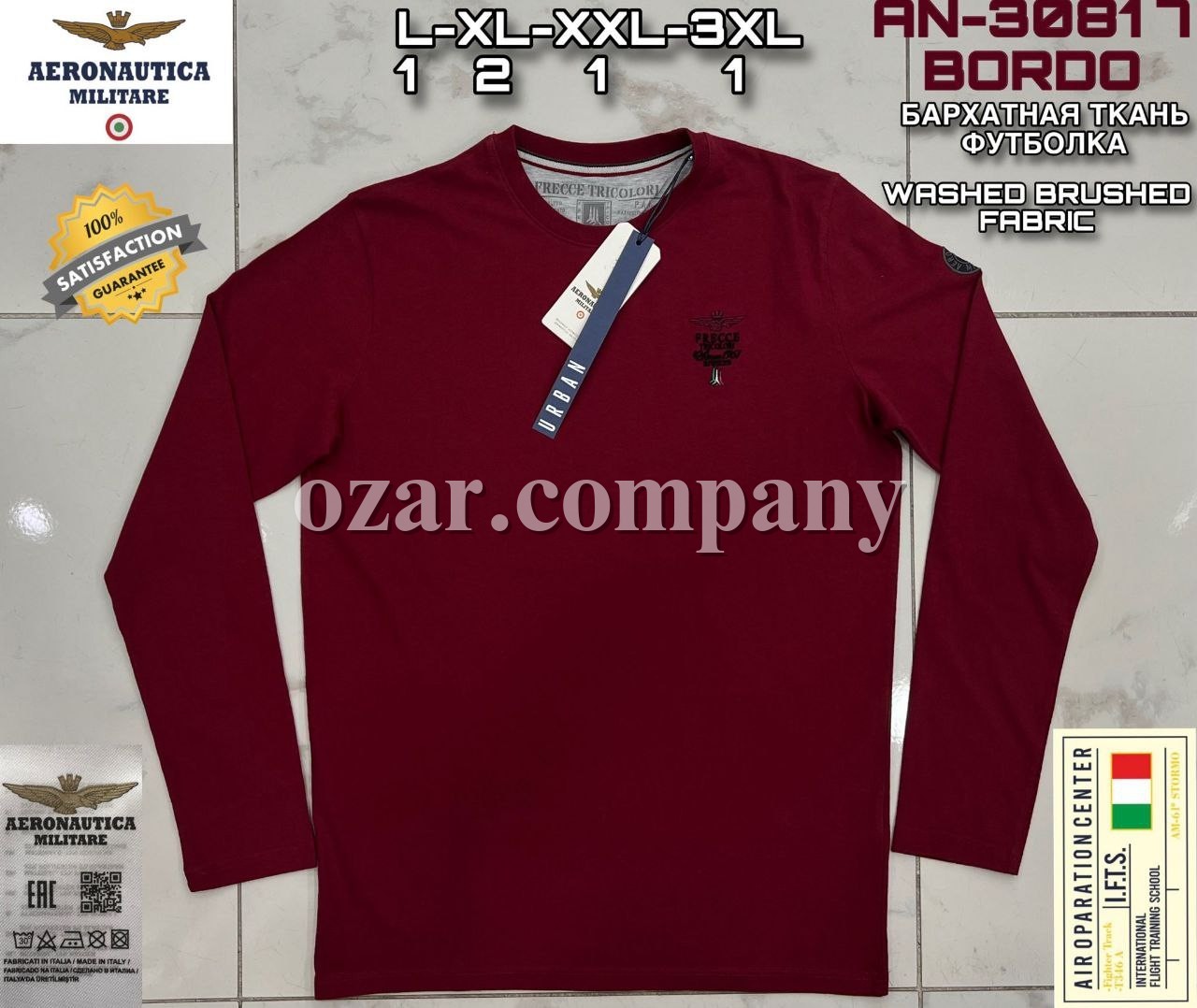 Мужской Свитшот Aeronautica Militare