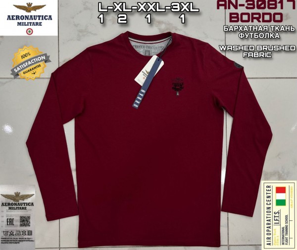 Мужской Свитшот Aeronautica Militare
