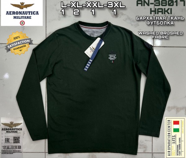 Мужской Свитшот Aeronautica Militare