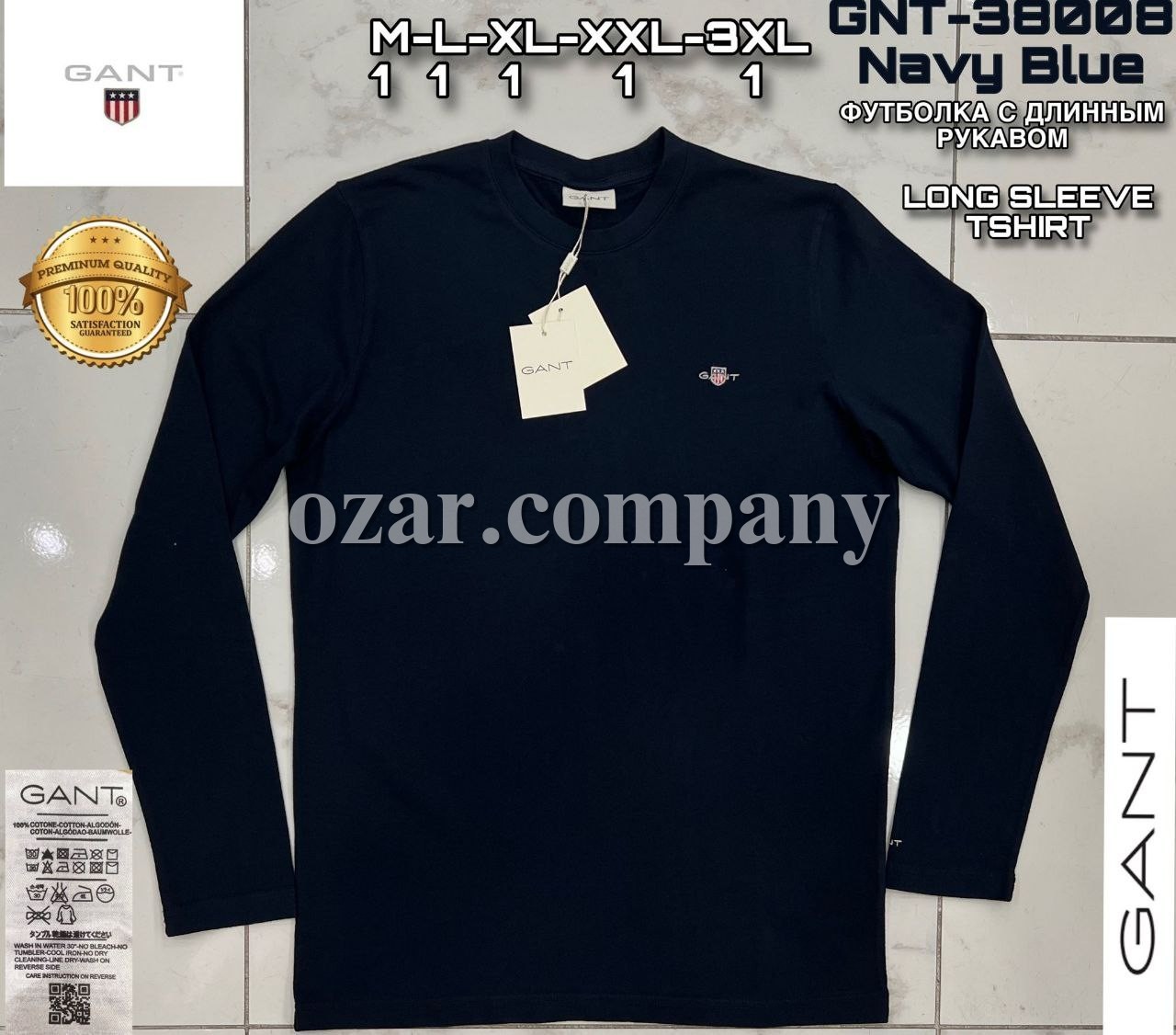Мужской Свитшот Gant