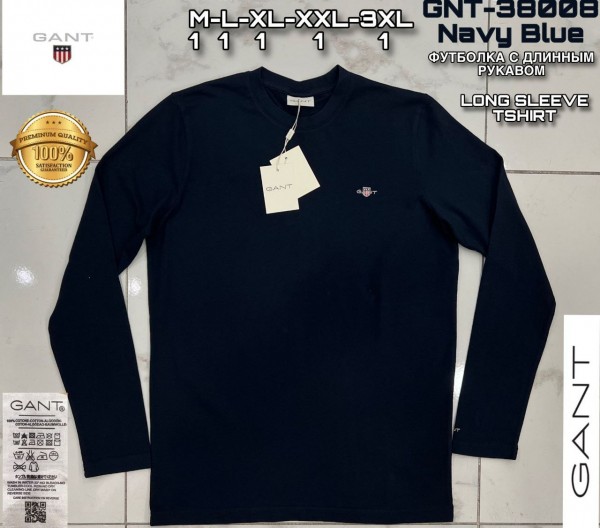 Мужской Свитшот Gant