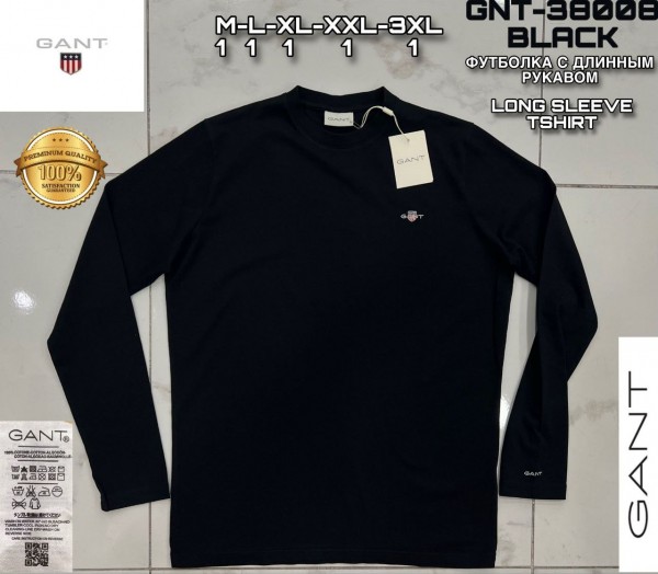 Мужской Свитшот Gant