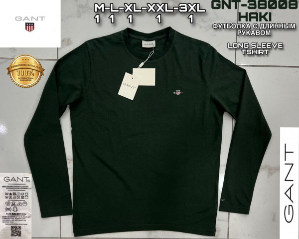 Мужской Свитшот Gant