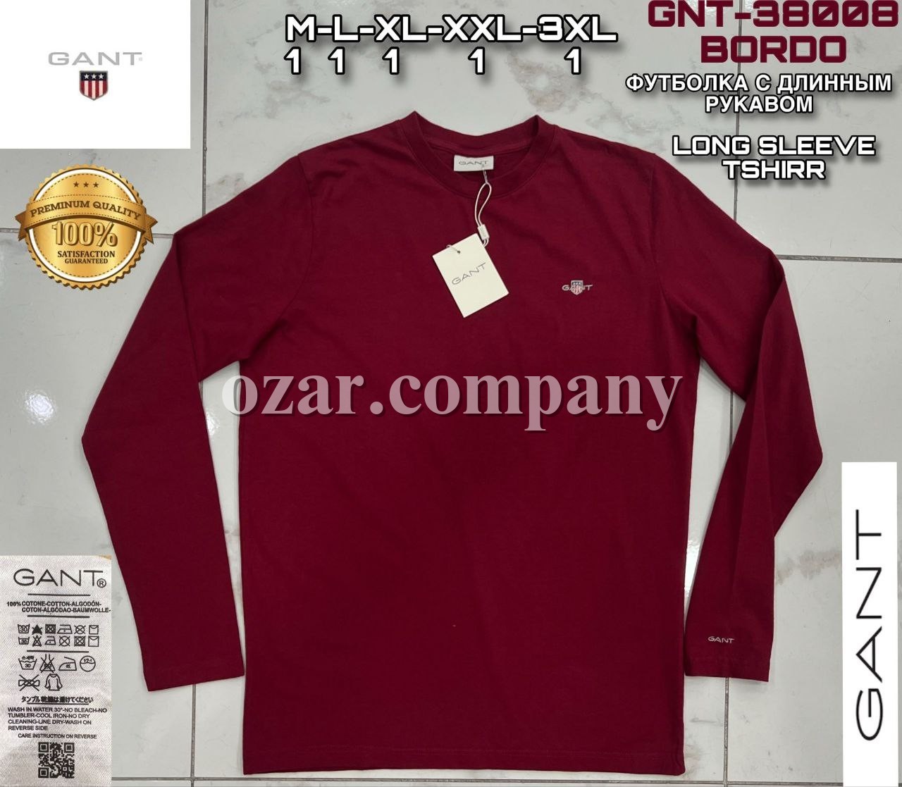 Мужской Свитшот Gant