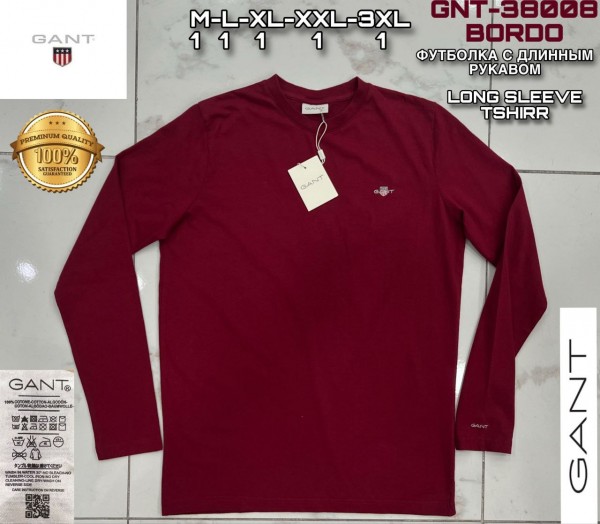 Мужской Свитшот Gant