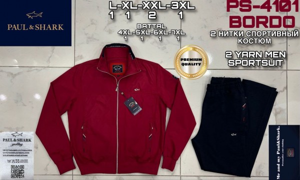Мужской Спортивный Костюм Paul&Shark