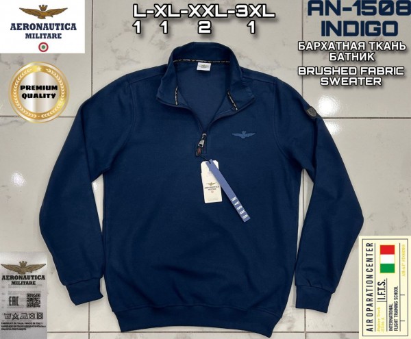 Мужской Батник Aeronautica Militare