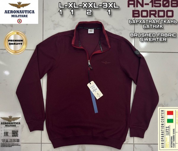 Мужской Батник Aeronautica Militare