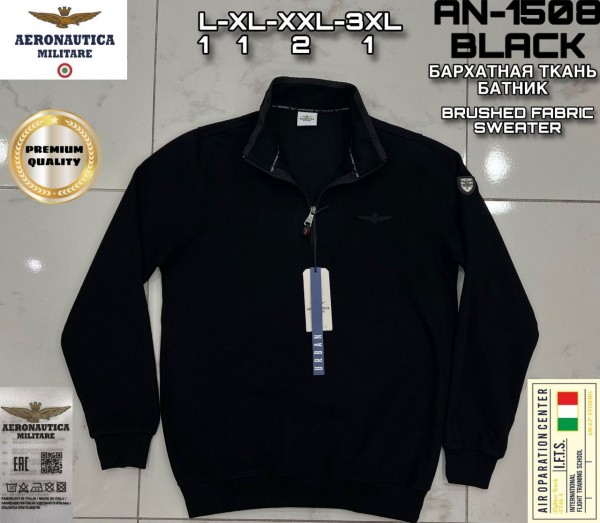 Мужской Батник Aeronautica Militare