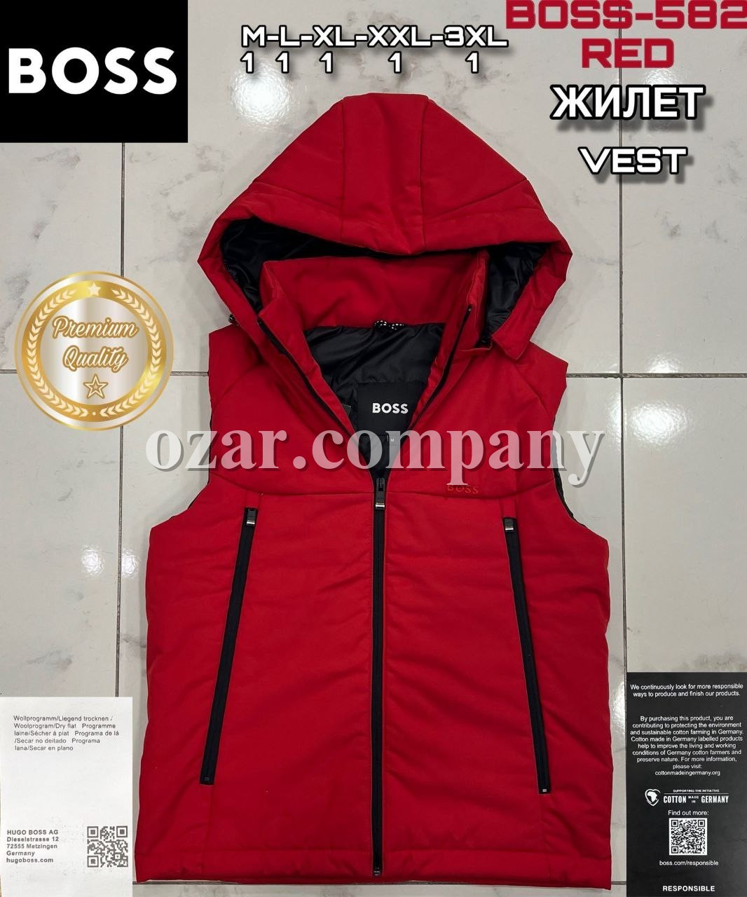 Мужская Жилетка Boss