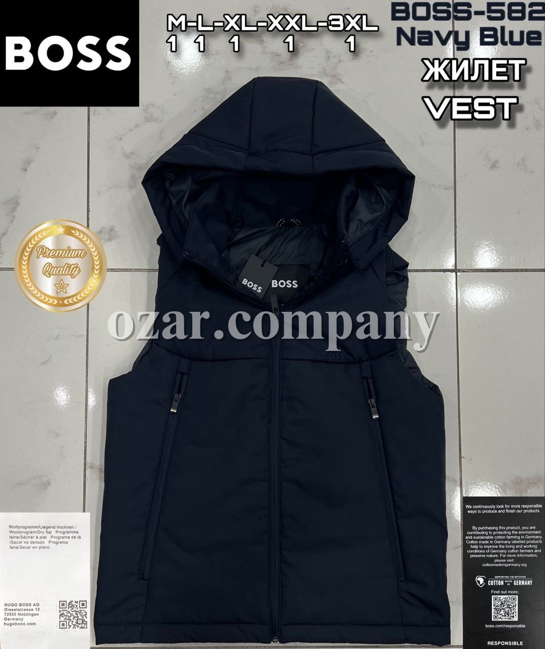 Мужская Жилетка Boss
