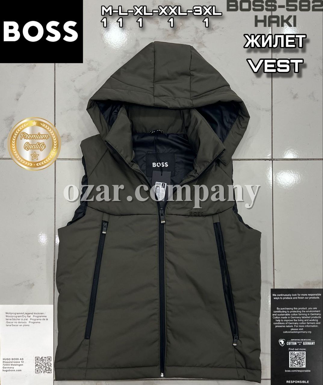 Мужская Жилетка Boss