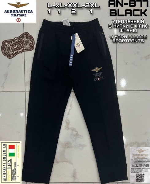 Мужские Спортивные Штаны Aeronautica Militare