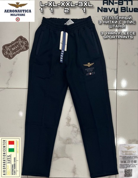 Мужские Спортивные Штаны Aeronautica Militare