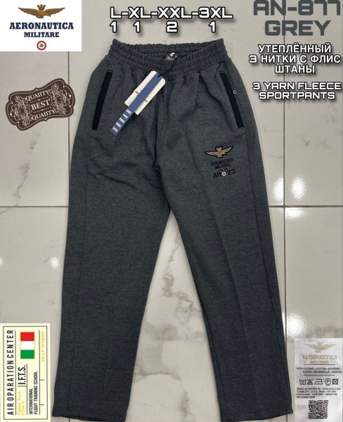 Мужские Спортивные Штаны Aeronautica Militare