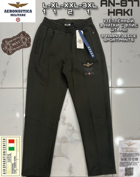 Мужские Спортивные Штаны Aeronautica Militare