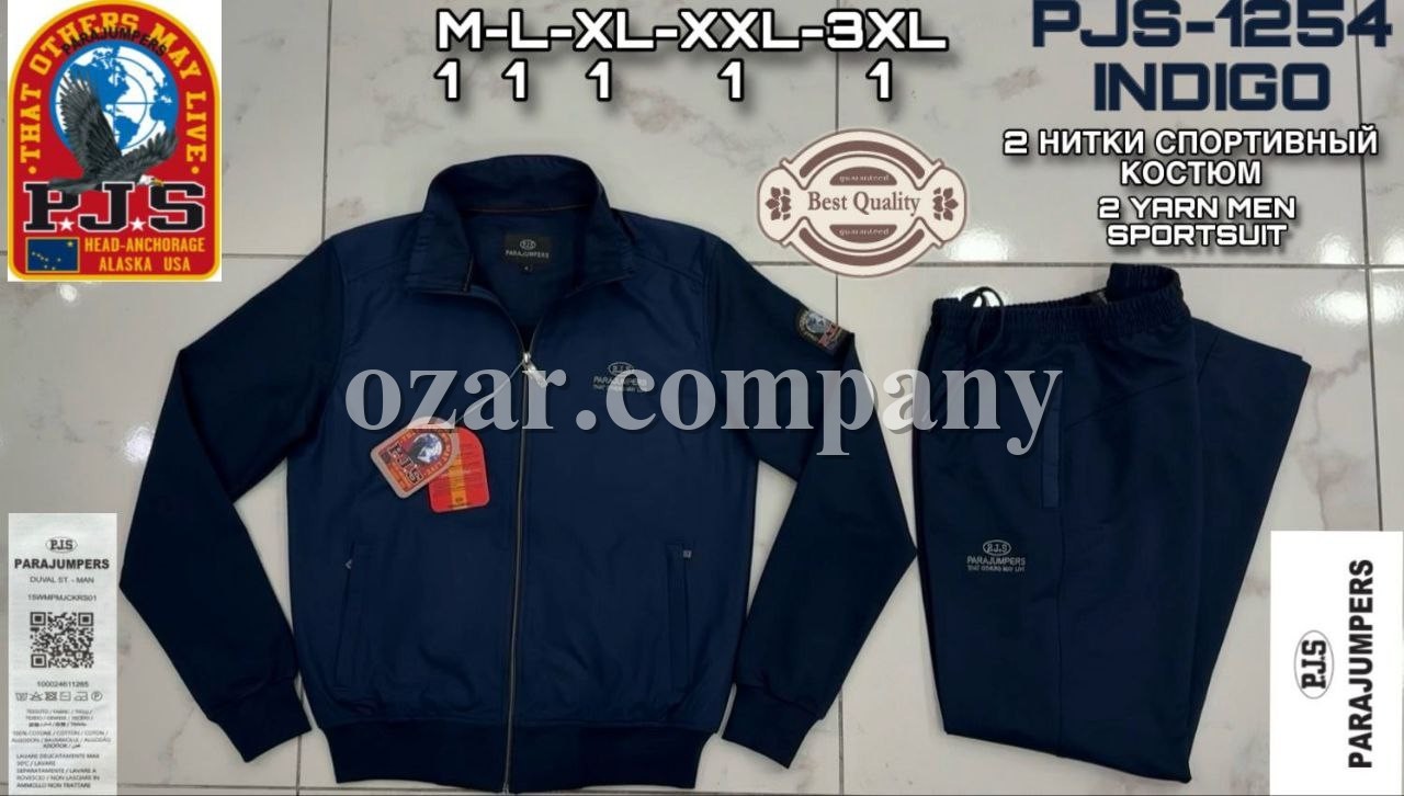 Мужской Спортивный Костюм Parajumpers