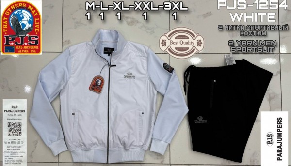 Мужской Спортивный Костюм Parajumpers