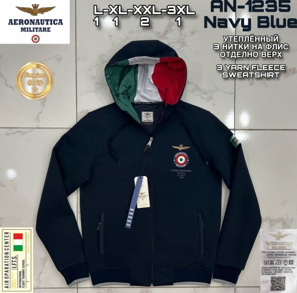 Мужская Мастерка Aeronautica Militare