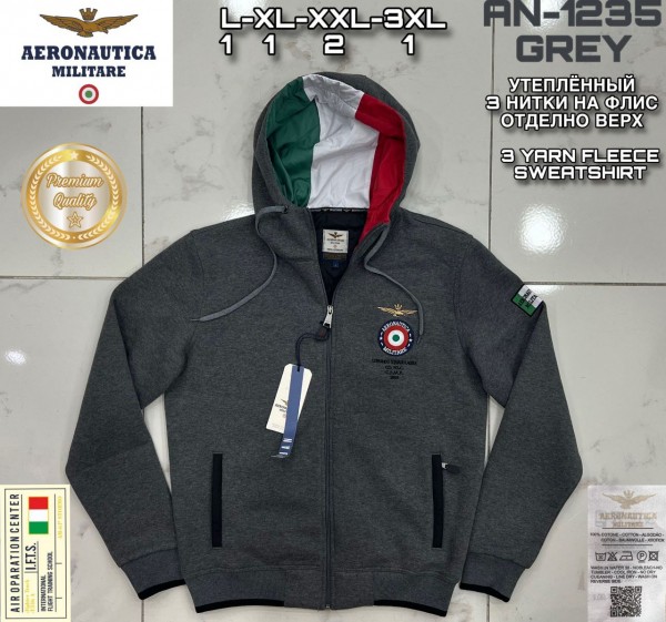 Мужская Мастерка Aeronautica Militare