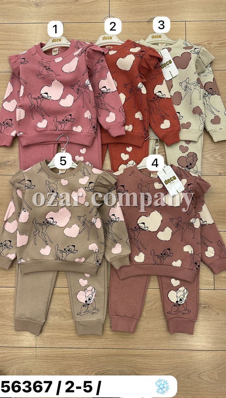 Трикотажный Костюм На Флисе Для Девочки Deco (2-3-4-5лет)