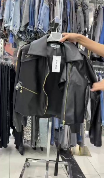 Женская Куртка Miu Miu
