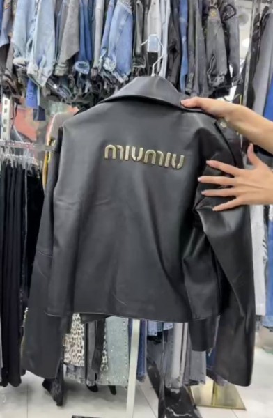 Женская Куртка Miu Miu