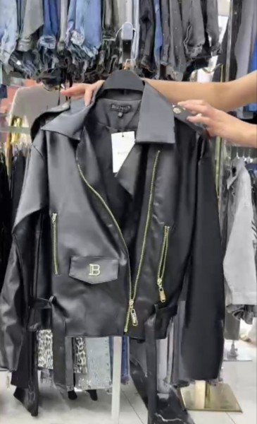 Женская Куртка Balmain