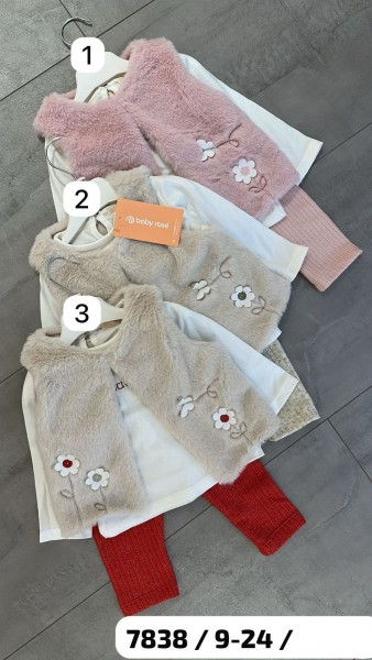Костюм Тройка Для Девочки Baby Rose (9-12-18-24мес.)