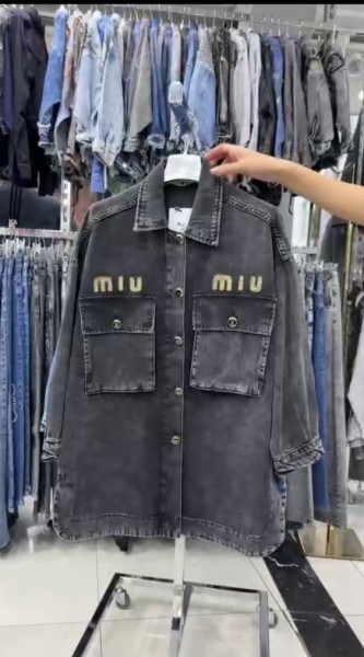 Женский Джинсовый Пиджак Miu Miu