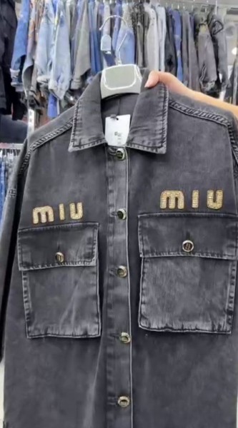 Женский Джинсовый Пиджак Miu Miu
