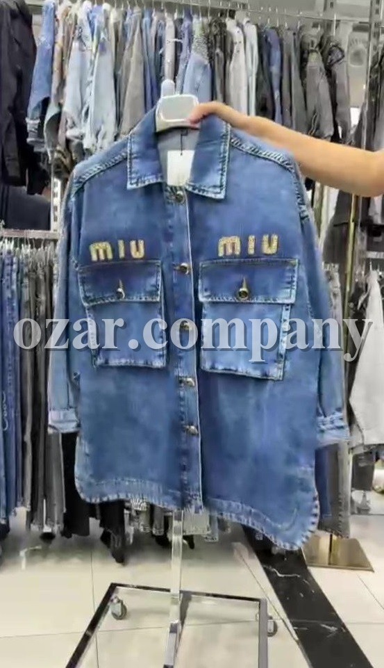 Женский Джинсовый Пиджак Miu Miu