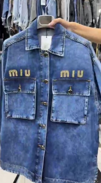 Женский Джинсовый Пиджак Miu Miu