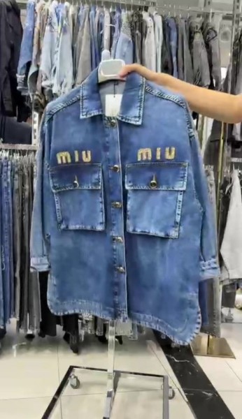 Женский Джинсовый Пиджак Miu Miu