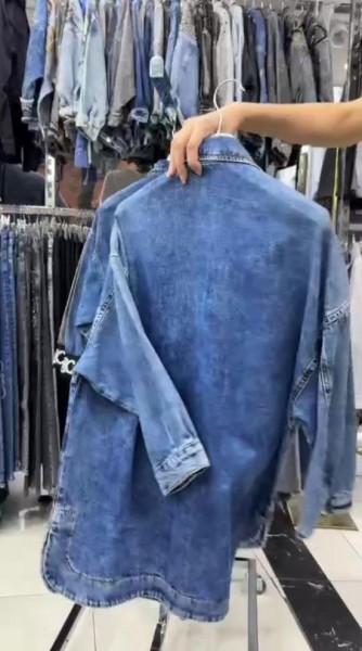 Женский Джинсовый Пиджак Miu Miu