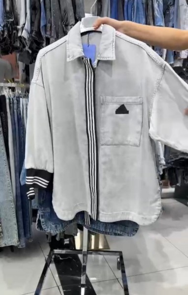 Женский Джинсовый Пиджак Adidas