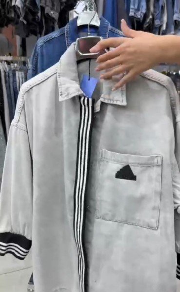 Женский Джинсовый Пиджак Adidas